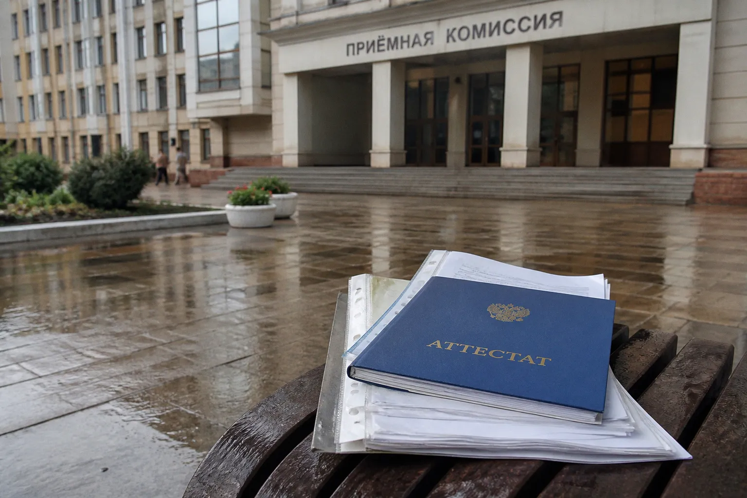 План действий для абитуриента, который не прошел на бюджет в вуз