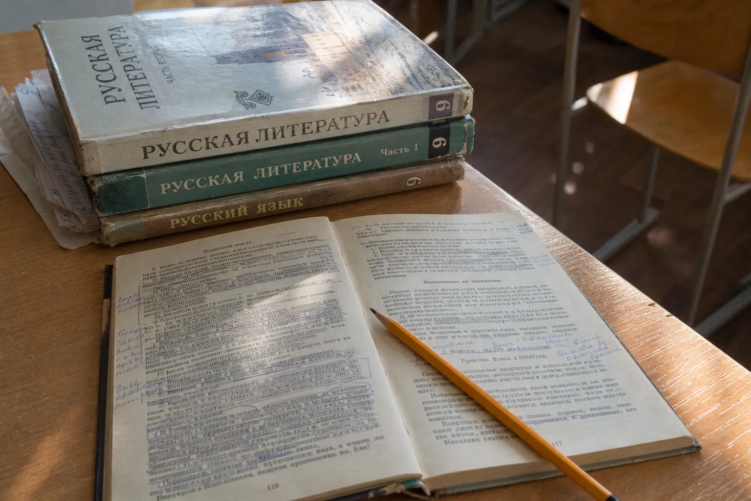 Подготовка к ОГЭ по русскому языку в 9 классе: тест трех методик и их результаты