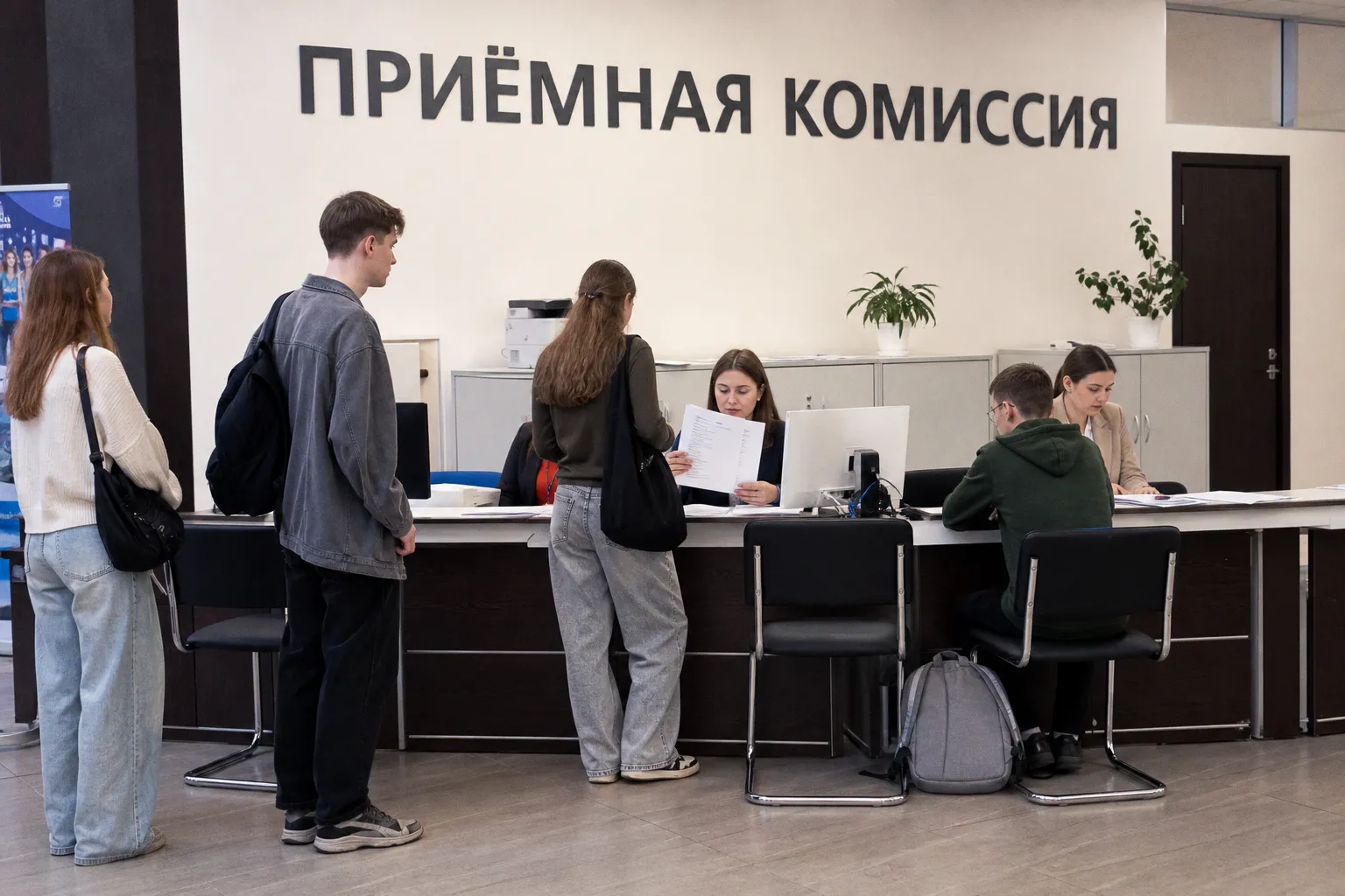 Поступление в вуз после онлайн-колледжа: реальные возможности и скрытые риски