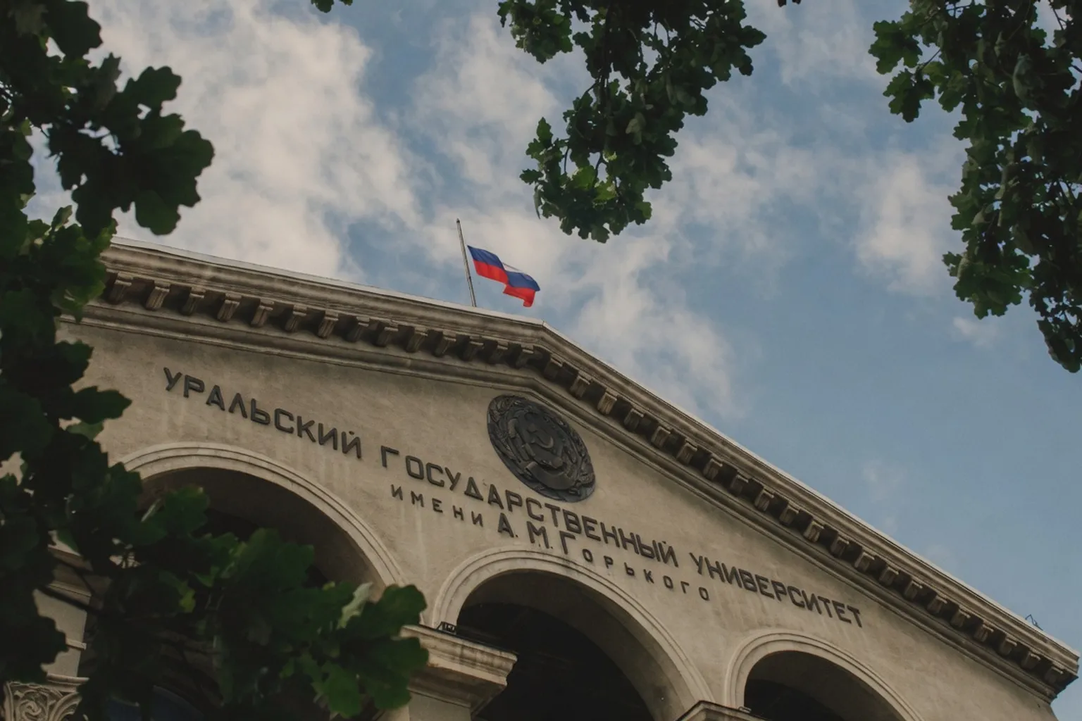 Приемная кампания в вузы 2026: новые правила подачи документов и сроки зачисления на бюджет